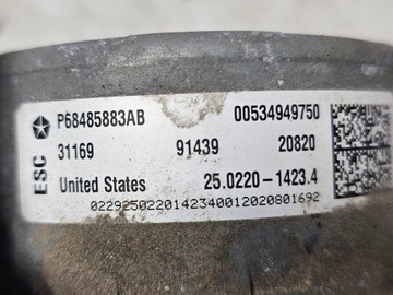 фото thumb №10, Jeep compass 17- насос abs 68485883ab usa