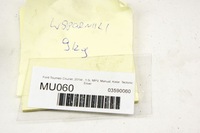 фото thumb №6, Mu060 ford tourneo courier кронштейны крепления kpl