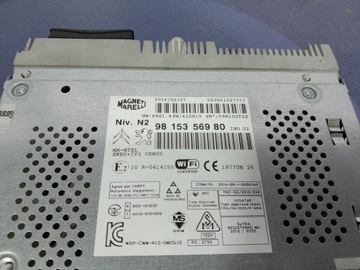 фото thumb №4, Citroen c4 ii радио навигация 9815356980