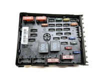 фото thumb №1, Vw passat b6 коробка предохранителей 3c0937125
