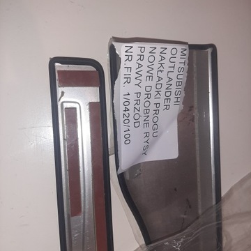 фото thumb №9, Outlander iii планки накладки порогові правий перед