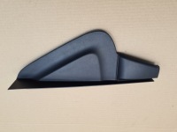 фото thumb №1, C3 aircross заглушка боковая консоли правая 13463333