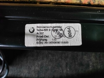 фото thumb №10, Bmw f01 полиця ролета багажника 9129056