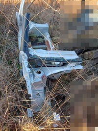 фото thumb №3, Лонжерон блок двигуна поріг права правий citroen c3 iii чверть