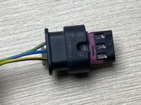 Джгут трубопровід bmw ix3 2024 паркування 5a23747 Ціна, фото thumb