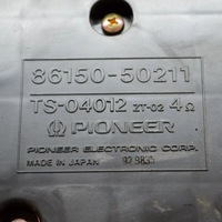 фото thumb №5, Lexus ls 430 1998 динамик дверь задних