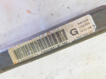 фото thumb №11, Citroen c4 i 1,6 16v 2006r 3d колонка кермова