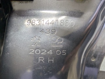 фото thumb №9, Peugeot 2008 ii рестайлінг наконечник вихлоп права