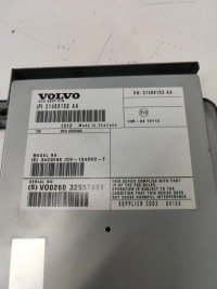 фото thumb №8, Volvo v40 2014 усилитель аудио