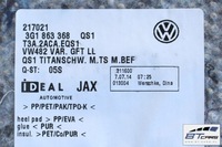 фото thumb №7, Vw passat b8 килимок підлога 3g1863368 3g1863368h qs1 - чорний титановий wykła