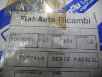 Гальмівні колодки гальмівні fiat fiorino перед оригінальний номер 7077414 Київ, фото thumb