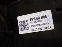 фото thumb №6, Hyundai i30 iii full led lift 21- фара правый лампа правая