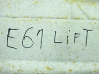 фото thumb №11, Стеля bmw e61 рестайлінг 7077185 небесно-сірий