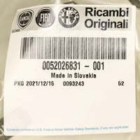 фото thumb №5, Fiat 500 abarth 17-20 підкрилок задня праве