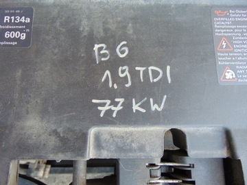 фото thumb №10, Комплект радіатор pas підсилювач vw passat b6 1.9