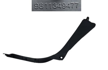 фото thumb №1, Планка захист порога права зад peugeot 3008 ii 9811349477