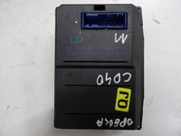 фото thumb №4, Vectra c радіо радіопрогравач дисплей cdc40