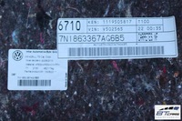 фото thumb №6, Vw sharan seat alhambra коврик обшивка пол 7n1863367ag 7n1 863 367 ag