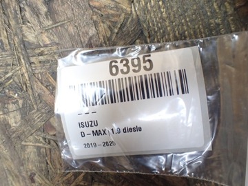 фото thumb №6, Динамик isuzu d-max iii 2021 8984843020 6395