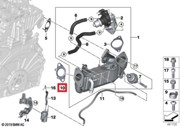 Металлическая прокладка клапана EGR BMW 5 F10 F11 G30