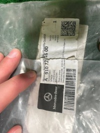 Петля дверей mercedes sprinter w907 w910 правий перед нижній новий оригінальний номер Зі Шроту, фото thumb