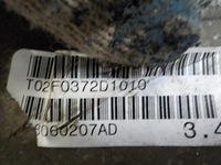 фото thumb №5, Jeep grand cherokee wk2 мост дифференциал перед 3.45