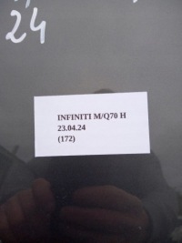 Крышка двигателя капот infiniti q70 m30d m35 m37 m56 Киев, фото thumb