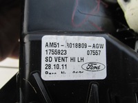 фото thumb №11, Решітка обдув права ліва c-max mk2 grand хром