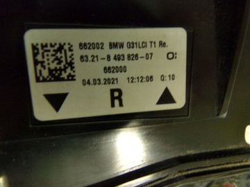 фото thumb №9, Bmw 5 g31 lci лампа зад w крыло правая 8493826