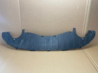 фото thumb №1, Skoda enyaq плита защита pod бампер 5la807611