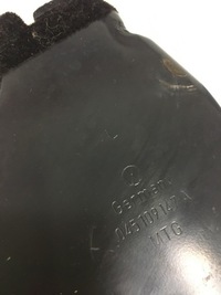 фото thumb №10, Защита ремень зубчатого распределительный вал vw audi 045109147a