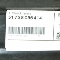 фото thumb №11, Bmw 6 f12 защита отсек двигателя element промежуточный 51758056414 oem