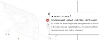 Купить Петля дверь tesla model y левый перед 1626073-00-b, фото thumb