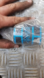 фото thumb №1, Jeep compass wąz шланг wody 2.2 crdi a6512031282