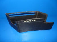 фото thumb №1, Toyota avensis t27 lift t29 корпус захист акумулятор