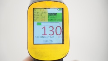 фото thumb №7, Дверь правые перед audi a4 b8 07-11r