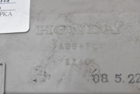 фото thumb №4, Лампа освещение салона перед honda accord 8 viii 07-11