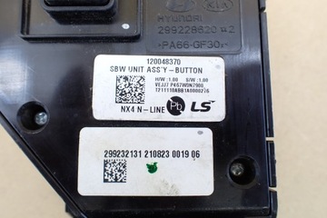 фото thumb №6, Hyundai tucson iv вибірник коробки передач панель керування uk англієць nx4 n-line