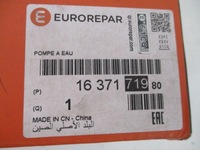 фото thumb №9, Peugeot boxer 1.9d насос wody nowa 1637171980