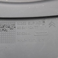 фото thumb №5, Citroen c4 i picasso 2010 элементы обшивка колонки рулевого