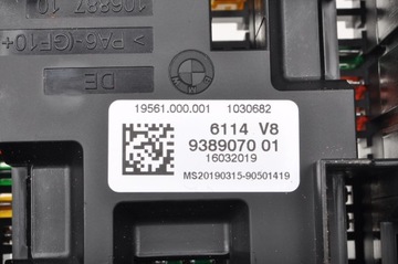 фото thumb №6, Bmw f22 2.0 d рестайлінг коробка запобіжників 9389070