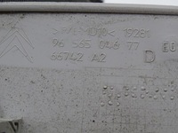 фото thumb №4, Citroen c4 picasso i 06-13 заглушка шторка правая