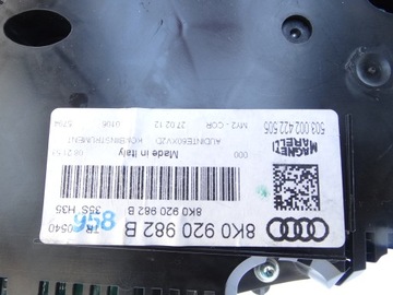 фото thumb №14, Набор стартовый do запуска audi a4 b8 a5 8t рестайлинг 2.0 tdi cjcb cjc