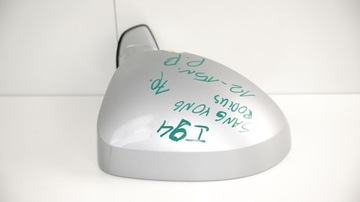 фото thumb №9, Зеркало правые ssangyong rodius 12-15r 7pin