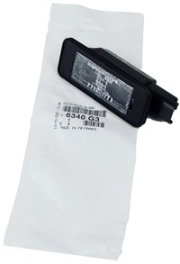 фото thumb №13, Suzuki vitara 15- корзина датчика паркування