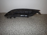 фото thumb №1, Auris i решітка заглушка рамка галоген 81481-02040