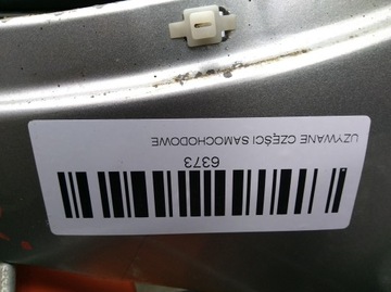 фото thumb №9, Крыло левый перед honda crv iii 06-09r nh711m