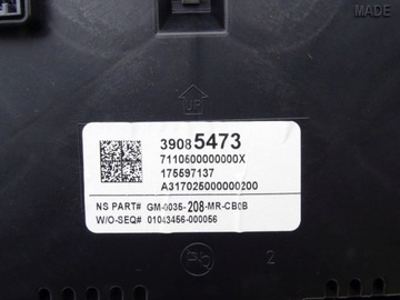 фото thumb №6, Opel insignia a 13-17 2.0 cdti b20dth компьютер набор стартовый 55499362