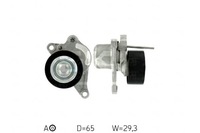 фото thumb №1, Skf натяжитель ремень клиновой wiel. opel movano viv