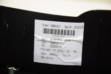 фото thumb №13, Mini f55 f56 f57 тунель середній консоль підлокітник чорний